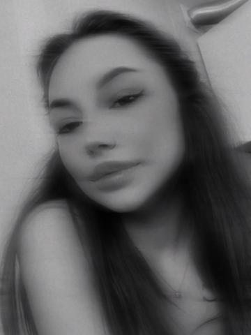 Диана