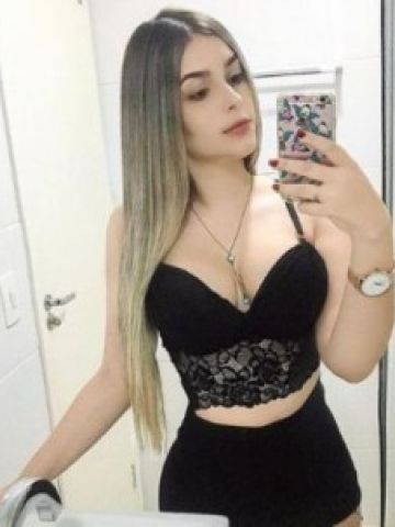 Галя